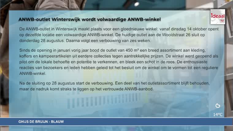 channelthumbnl