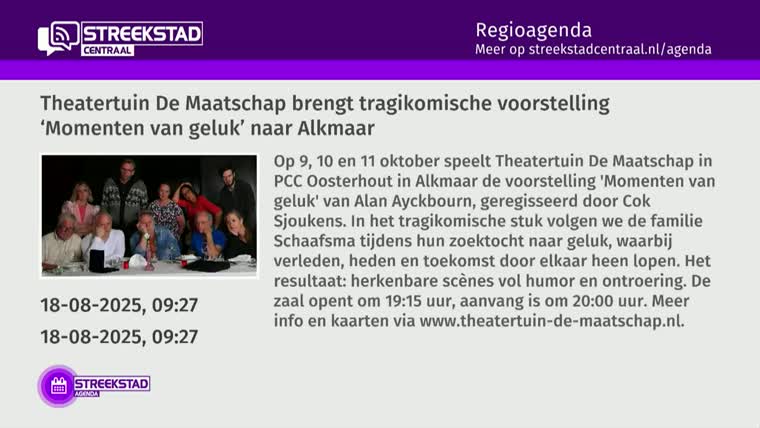 channelthumbnl