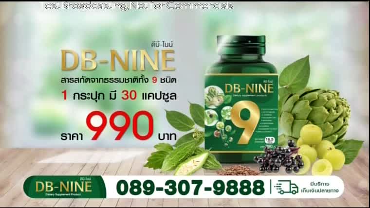 channelthumbnl